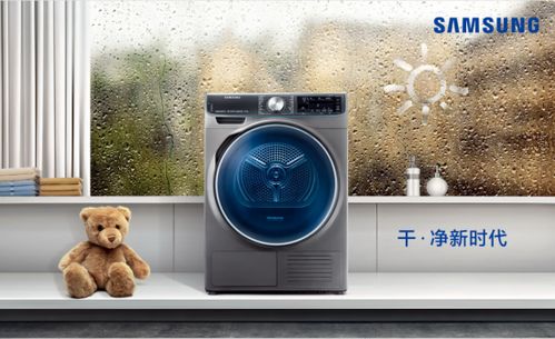 專家支招 選購(gòu)家電必看的細(xì)節(jié)與代理代辦注意事項(xiàng)