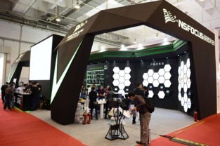 筑牢保密防線，護(hù)航信息安全——2016年保密技術(shù)交流大會(huì)暨產(chǎn)品博覽會(huì)綜述