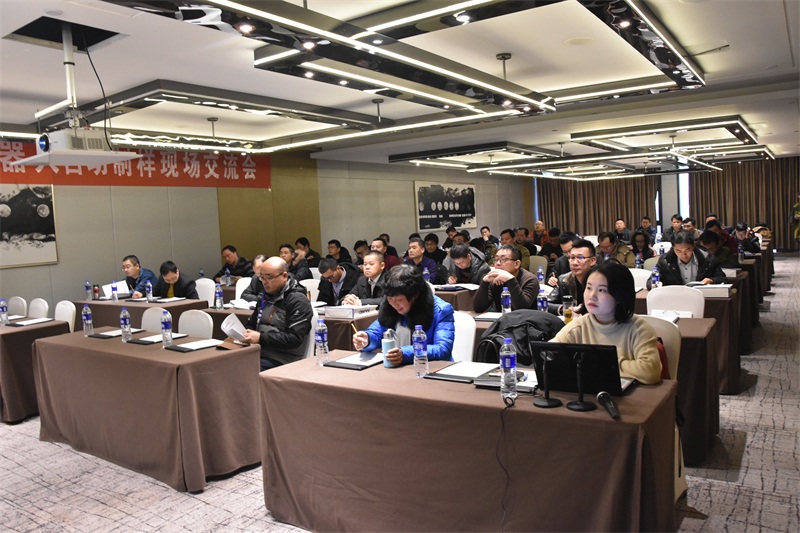 賽摩機(jī)器人制樣系統(tǒng)新技術(shù)交流會(huì)圓滿舉辦，共探智能制樣未來(lái)