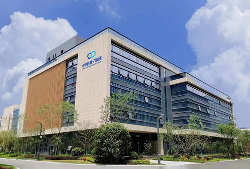 亮相世界級(jí)展會(huì)，中電信量子集團(tuán)“量”點(diǎn)紛呈促技術(shù)交流