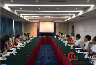 中法獸藥GMP技術(shù)交流研討會(huì)在京成功舉行，共促產(chǎn)業(yè)發(fā)展與質(zhì)量提升