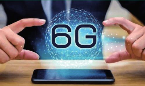 后5G通訊技術(shù)等于6G嗎？從5G到6G 一次演進(jìn)而非替代的解析